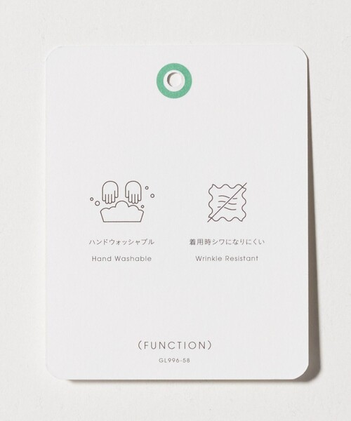 green label relaxing（グリーンレーベルリラクシング）の「ツイル シャツ ウォッシャブル（シャツ/ブラウス・レディース・ダークグレー/モカ・FREE）」の14枚目の写真