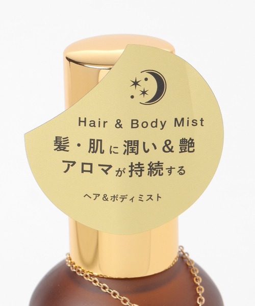 ボディミスト anyu GLOBAL WORK ボディミスト/AND YUA ANY/296050 : ZOZOTOWN Yahoo