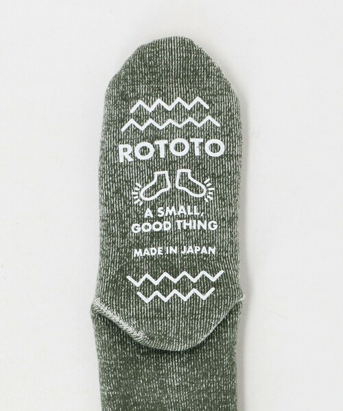 ROTOTO(ロトト)の「<ROTOTO>ダブルフェイス リブソックス(ソックス/靴下・メンズ・ダークグレー/ダークグリーン・M)」の4枚目の写真