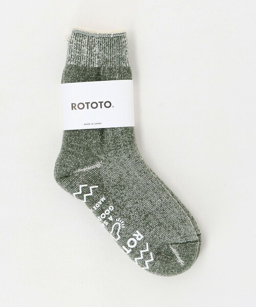ROTOTO(ロトト)の「<ROTOTO>ダブルフェイス リブソックス(ソックス/靴下・メンズ・ダークグレー/ダークグリーン・M)」の6枚目の写真