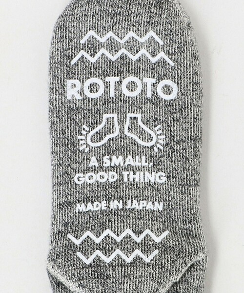 ROTOTO(ロトト)の「<ROTOTO>ダブルフェイス リブソックス(ソックス/靴下・メンズ・ダークグレー/ダークグリーン・M)」の8枚目の写真