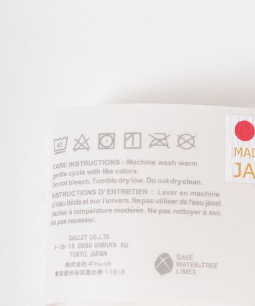 URBAN RESEARCH DOORS（アーバンリサーチドアーズ）の「『別注』Anonymous Ism×DOORS　パッチワーククルー（ソックス/靴下・メンズ・ベージュ/ネイビー/グリーン・-）」の12枚目の写真