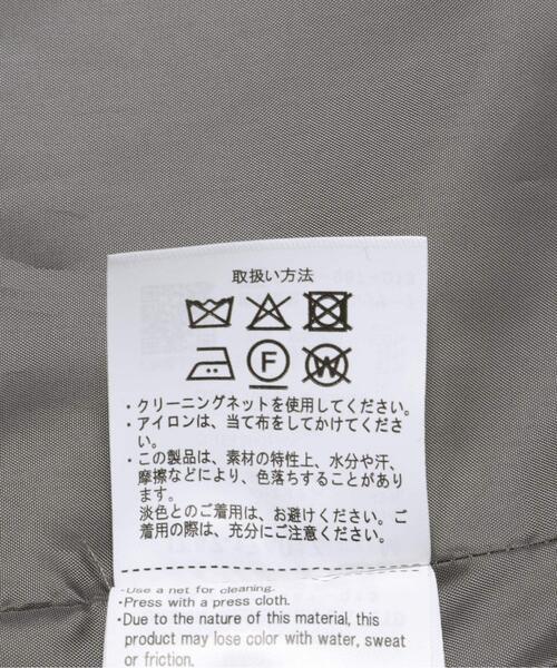 ITEMS URBANRESEARCH（アイテムズ アーバンリサーチ）の「ウールブレンドチェスターコート（チェスターコート・メンズ・グレー/ネイビー/ブラック・MEDIUM/LARGE）」の18枚目の写真