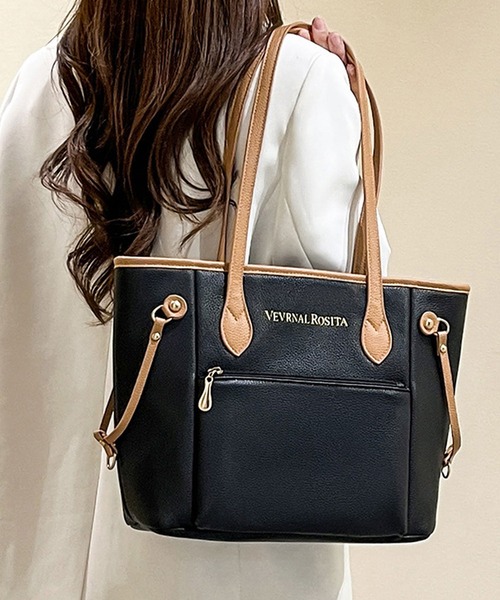 florist（フローリスト）の「レザータッチバイカラートートバッグ/ビジネスバッグ/オフィスバッグ（ビジネスバッグ・レディース・モカ/ホワイト/ブラック・FREE）」の5枚目の写真