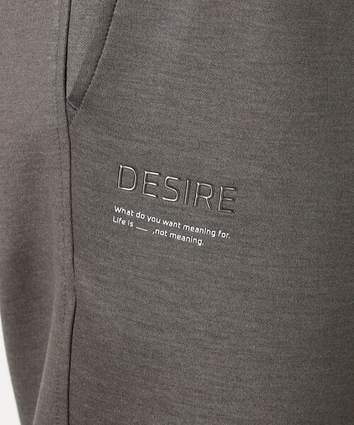 NICOLE CLUB FOR MEN（ニコルクラブフォーメン）の「【NICOLE SPORTS】ダンボールニットテックパンツ（その他パンツ・メンズ・チャコールグレー/カーキ/ブラック・M/XL/L）」の13枚目の写真