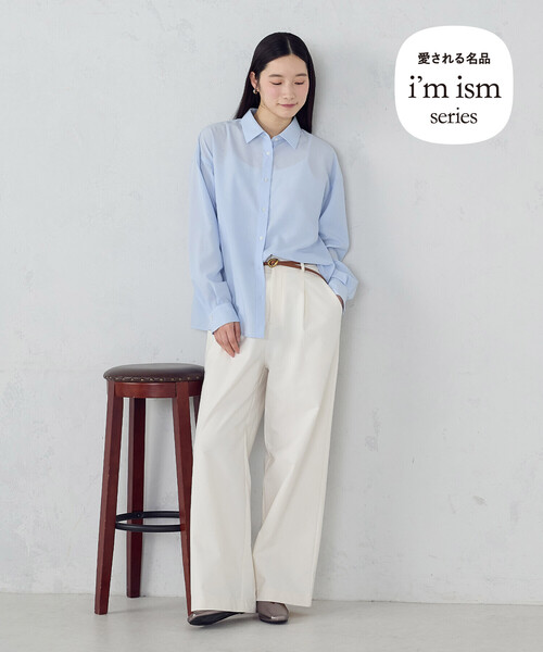 COMME CA MODELS(コムサモデルズ)の「【美しいベーシックパンツ】裏メッシュ チノパンツ(チノパンツ・レディース・グレイッシュベージュ/ブラック/ホワイト/ベージュ・X-LARGE/LARGE/MEDIUM/SMALL/X-SMALL)」の2枚目の写真