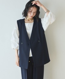 【多機能麻調合繊】ジレ
