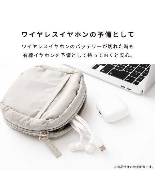 iFace(アイフェイス)の「iFace マイク付き ワイヤード イヤホン (USB-C)(ヘッドフォン/イヤホン・レディース・ホワイト/ベージュ/サックスブルー/ピンク・C)」の16枚目の写真