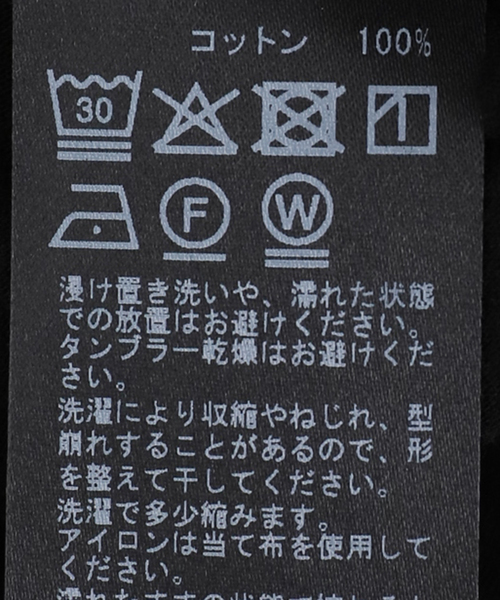 EVERYDAY I LIKE.(エヴリディアイライク)の「*ドレープオフショルダープルオーバー(Tシャツ/カットソー・レディース・ブラック・FREE)」の19枚目の写真