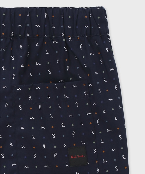 Paul Smith(ポールスミス)の「ラウンジウェア ギフトセット【853375 GF39】(ルームウェア/パジャマ・メンズ・ホワイト・LARGE/MEDIUM)」の7枚目の写真