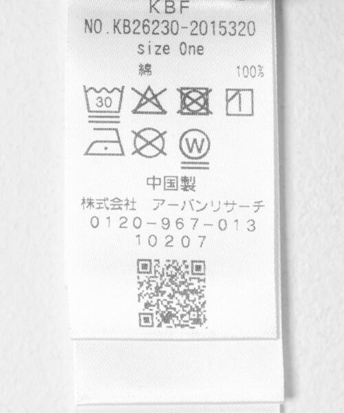 KBF(ケイビーエフ)の「ロゴプリントTEE(Tシャツ/カットソー・レディース・アイボリー/オフホワイト/チャコールグレー・ONE)」の12枚目の写真