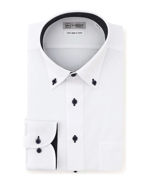 Perfect Suit FActory（パーフェクトスーツファクトリー）の「【アイシャツ累計販売枚数1100万枚突破】長袖アイシャツ　完全ノーアイロン/速乾/抗菌防臭　マイクロロンビック柄　ボタンダウン（ビジネスシャツ・メンズ・ホワイト・首回り39cm-裄丈80cm/首回り43cm-裄丈86cm/首回り45cm-裄丈86cm/首回り39cm-裄丈82cm/首回り41cm-裄丈82cm/首回り37cm-裄丈80cm/首回り41cm-裄丈84cm）」の4枚目の写真