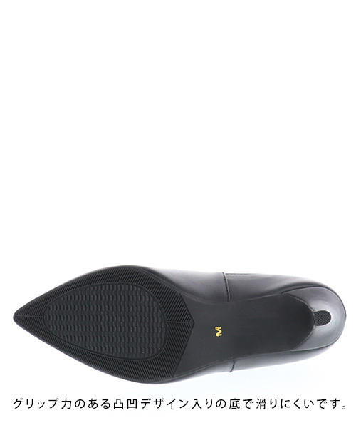 RANDA（ランダ）の「ポインテッドトゥサイドゴアブーティ（ブーツ・レディース・ブラック系その他/ワイン/ブラック系その他2・LL/SS/S/M/L）」の8枚目の写真