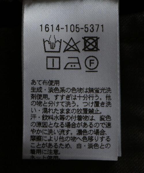 BEAUTY&YOUTH UNITED ARROWS（ビューティーアンドユースユナイテッドアローズ）の「BY コーデュロイストレートパンツ ◆（その他パンツ・レディース・ベージュ/ケリー/ブラウン・LARGE/SMALL/MEDIUM）」の17枚目の写真