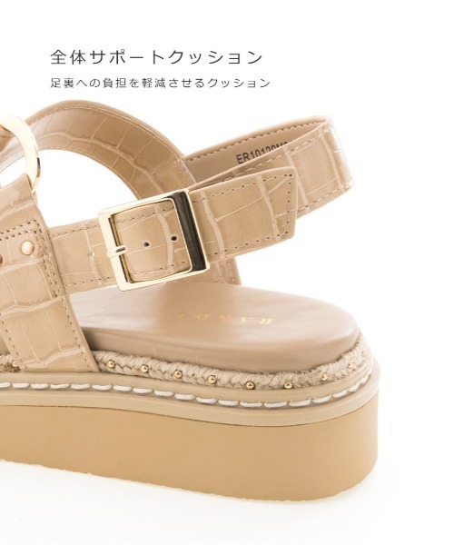 RANDA(ランダ)の「ストレスフリー/ジュート×スタッズトングスポーツサンダル(サンダル・レディース・ブラック/ベージュ/クリーム・LL/S/M/L)」の15枚目の写真