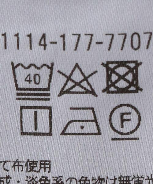 SOVEREIGN（ソブリン）の「＜SOVEREIGN（ソブリン）＞  ポプリン ハーフギャザー イージーパンツ（その他パンツ・メンズ・ベージュ/ネイビー・SMALL/MEDIUM/LARGE/X-LARGE）」の18枚目の写真