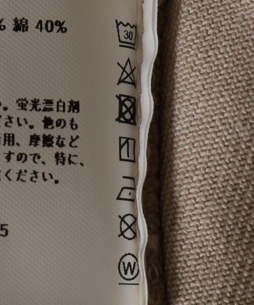 SERGE de bleu（サージ）の「＜SERGE de bleu＞サロペット Ψ（サロペット/オーバーオール・レディース・ベージュ・FREE）」の15枚目の写真