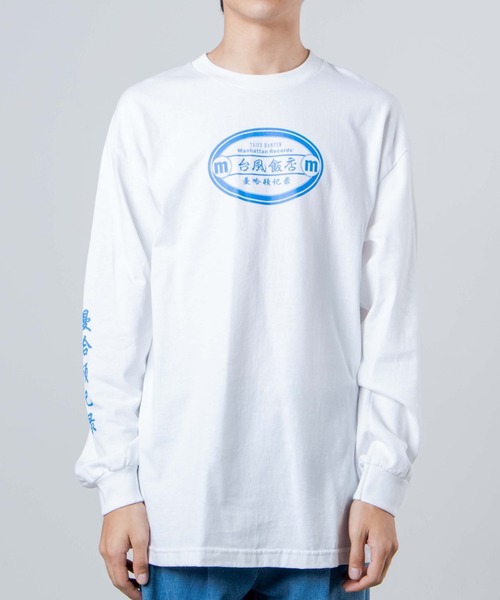 Manhattan Records（マンハッタン レコーズ）の「∴WEGO/Manhattan Records × 台風飯店コラボロンT（Tシャツ/カットソー・メンズ・ホワイト/ブラック・X-LARGE/XX-LARGE/MEDIUM/LARGE）」の3枚目の写真