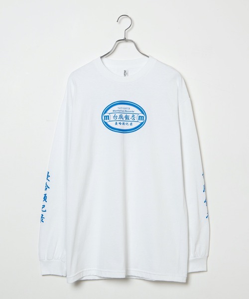 Manhattan Records（マンハッタン レコーズ）の「∴WEGO/Manhattan Records × 台風飯店コラボロンT（Tシャツ/カットソー・メンズ・ホワイト/ブラック・X-LARGE/XX-LARGE/MEDIUM/LARGE）」の15枚目の写真