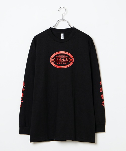 Manhattan Records（マンハッタン レコーズ）の「∴WEGO/Manhattan Records × 台風飯店コラボロンT（Tシャツ/カットソー・メンズ・ホワイト/ブラック・X-LARGE/XX-LARGE/MEDIUM/LARGE）」の16枚目の写真