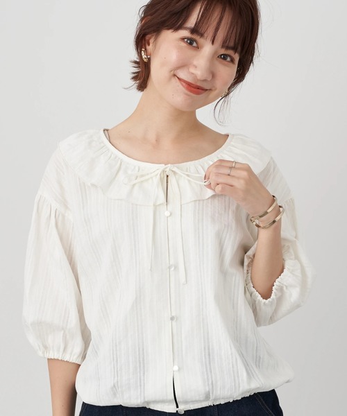 earth music&ecology（アースミュージックアンドエコロジー）の「衿フリルブラウス ＊（シャツ/ブラウス・レディース・ホワイト/ミント/ブラック・FREE）」の2枚目の写真