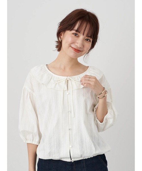 earth music&ecology（アースミュージックアンドエコロジー）の「衿フリルブラウス ＊（シャツ/ブラウス・レディース・ホワイト/ミント/ブラック・FREE）」の22枚目の写真