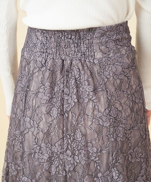 ROYAL PARTY（ロイヤルパーティー）の「ダブルレーススカート（スカート・レディース・ブルー/ブラウン/グレー・FREE）」の15枚目の写真