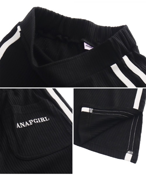 ANAP GｉRL（アナップガール）の「ラインリブフレアパンツ（その他パンツ・キッズ・ブラック・M/S/XS）」の9枚目の写真