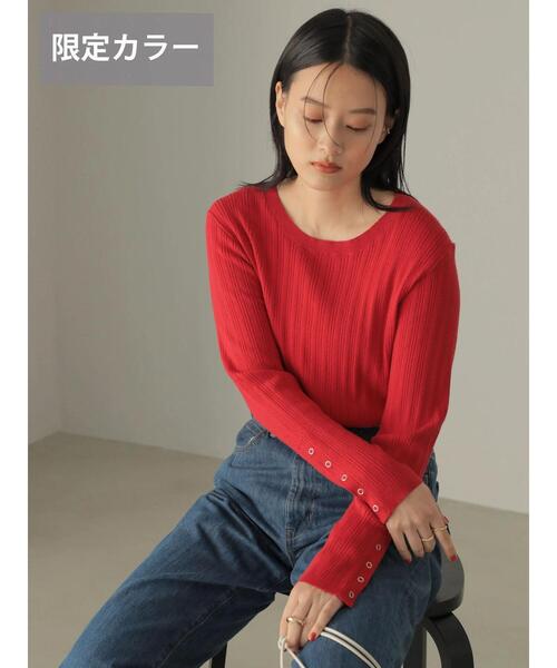 AMERICAN HOLIC（アメリカンホリック）の「袖ボタンランダムリブニットプルオーバー（ニット/セーター・レディース・レッド/グレイッシュベージュ/ネイビー・M/L）」の20枚目の写真