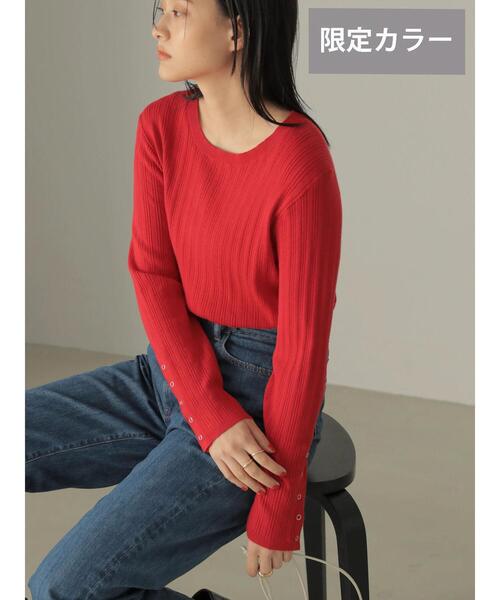 AMERICAN HOLIC（アメリカンホリック）の「袖ボタンランダムリブニットプルオーバー（ニット/セーター・レディース・レッド/グレイッシュベージュ/ネイビー・M/L）」の22枚目の写真