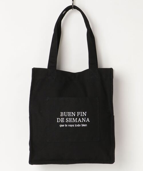 Per sist ence(パーシエンス)の「Per sist ence/パーシエンス スクエアロゴトートバッグ(トートバッグ・レディース・ブラック/グレー/アイボリー・FREE)」の11枚目の写真