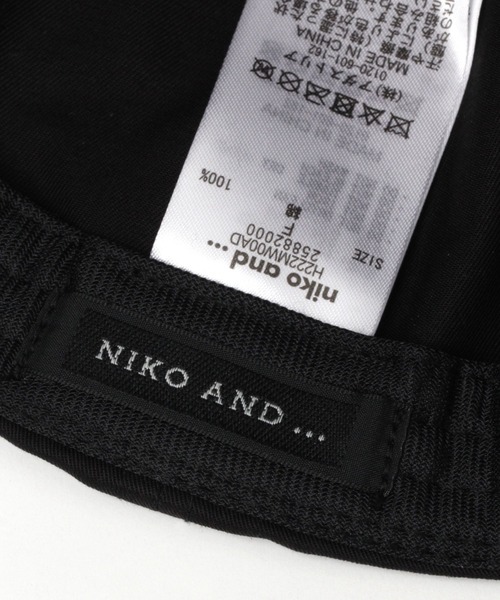 kohさま専用！新品ニコアンド[人気スタッフプロデュース企画]ワッペンシャツ niko and ニコアンド 人気スタッフプロデュース企画]ワッペン