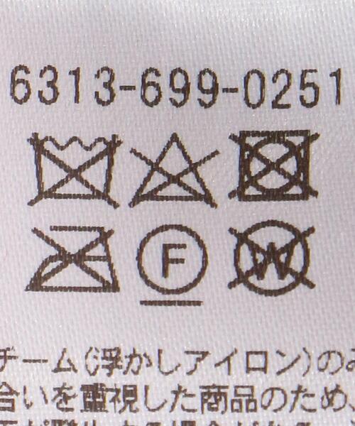 UNITED ARROWS LTD. OUTLET（ユナイテッドアローズアウトレット）の「＜A DAY IN THE LIFE＞アラン ハイネックニット（ニット/セーター・レディース・オフホワイト/ケリー・FREE）」の11枚目の写真