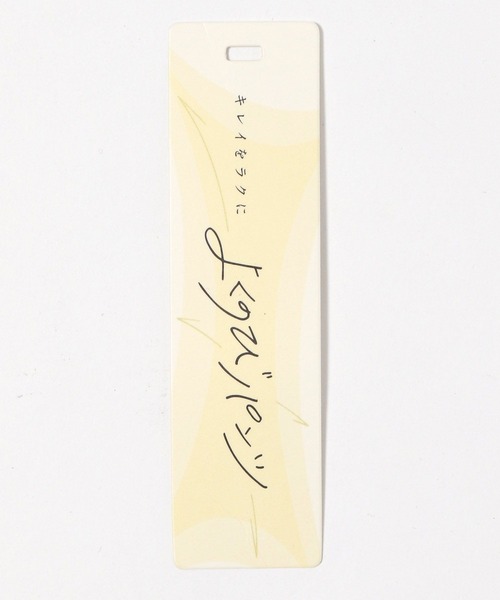 LEPSIM(レプシィム)の「ヨクノビレギンスパンツ 260413(その他パンツ・レディース・ブラック/モカ・LARGE/MEDIUM)」の11枚目の写真