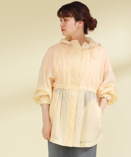 Ray BEAMS(レイビームス)の「Ray BEAMS / シアー マウンテン パーカ(ブルゾン・レディース・ライトブルー/ベージュ・ONE SIZE)」の1枚目の写真