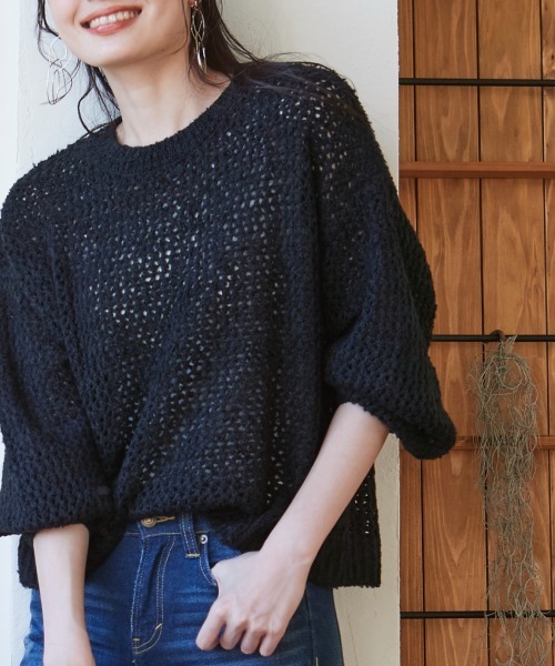 miclat（ミクラ）の「大きいサイズ メッシュニット　miclat（ニット/セーター・レディース・ベージュ/ラベンダー/ブラック/イエロー系/グレー系・L/4L/3L/LL/5L）」の11枚目の写真