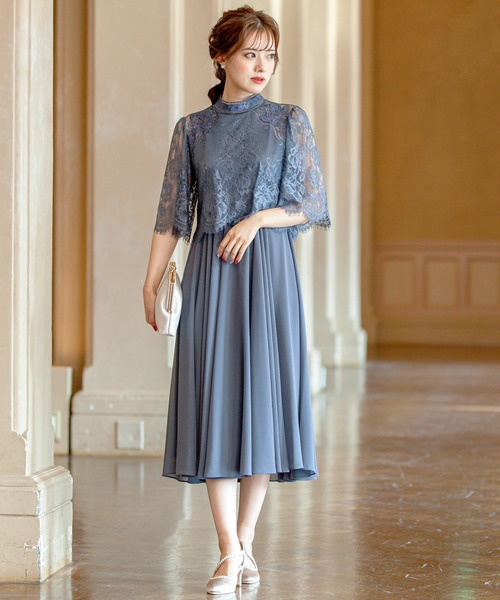 Kana（カナ）の「ボレロ風 レース ワンピース パーティー ドレス 結婚式 お呼ばれ オケージョン（ドレス・レディース・モカ/ラベンダー/グリーン系その他/ブルー系その他/ダークカーキ/ベージュ系その他/チャコールグレー・M/L/LL）」の13枚目の写真