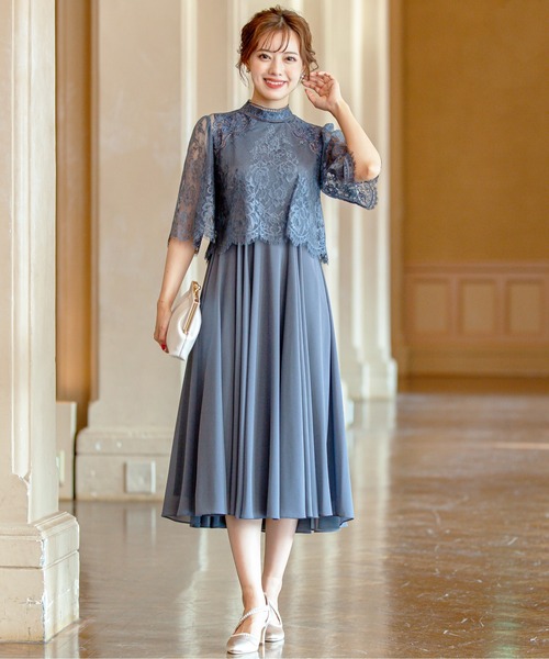 Kana（カナ）の「ボレロ風 レース ワンピース パーティー ドレス 結婚式 お呼ばれ オケージョン（ドレス・レディース・モカ/ラベンダー/グリーン系その他/ブルー系その他/ダークカーキ/ベージュ系その他/チャコールグレー・M/L/LL）」の12枚目の写真