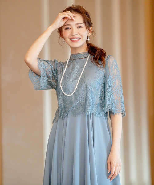 kana ボレロ風 レース ワンピース パーティー ドレス オケージョン　L Kana（カナ）の「ボレロ風 レース ワンピース パーティー ドレス