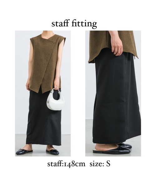 NEUNA（ヌナ）の「セミタイトロングスカート（スカート・レディース・アイボリー/ブラック/ブラウン/ベージュ・MEDIUM/SMALL/LARGE）」の21枚目の写真