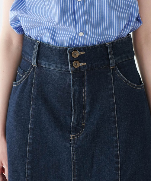 ROPE' PICNIC（ロペピクニック）の「Denimマーメイドスカート（デニムスカート・レディース・ブラック/ネイビー・36/38）」の7枚目の写真