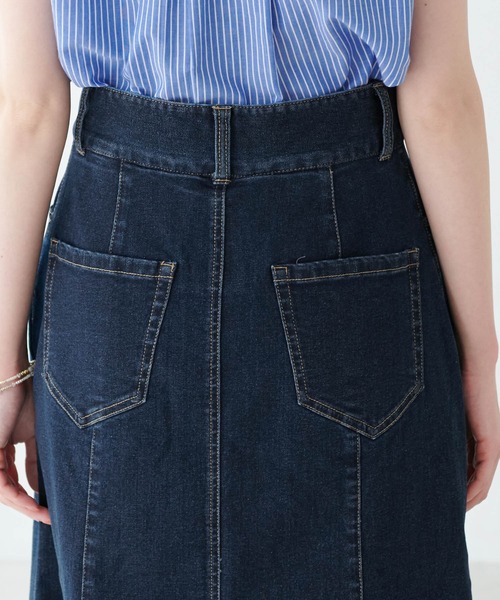 ROPE' PICNIC（ロペピクニック）の「Denimマーメイドスカート（デニムスカート・レディース・ブラック/ネイビー・36/38）」の12枚目の写真