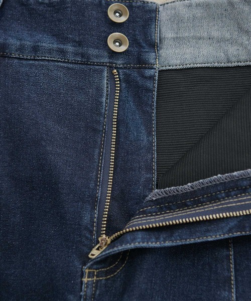 ROPE' PICNIC（ロペピクニック）の「Denimマーメイドスカート（デニムスカート・レディース・ブラック/ネイビー・36/38）」の15枚目の写真