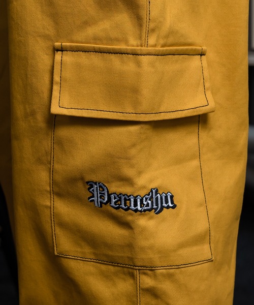 Perushu(ペルーシュ)の「配色ステッチワイドカーゴパンツ(カーゴパンツ・メンズ・ブラック/カーキ/イエロー・SMALL/MEDIUM/LARGE)」の7枚目の写真