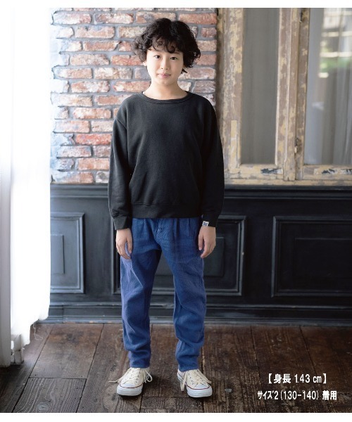 RUGGEDWORKS（ラゲッドワークス）の「《made in Japan》LOOSE　TWILL　TAPERED PANTS（チノパンツ・キッズ・ブラック/ブルー系その他・01/02/03/04）」の7枚目の写真