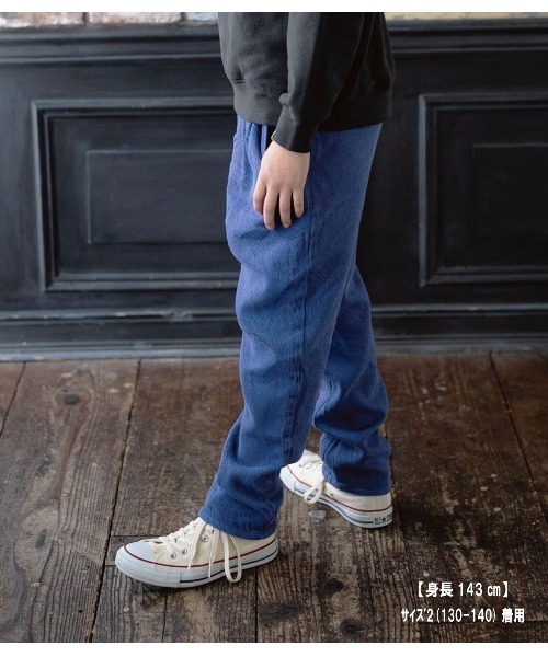 RUGGEDWORKS（ラゲッドワークス）の「《made in Japan》LOOSE　TWILL　TAPERED PANTS（チノパンツ・キッズ・ブラック/ブルー系その他・01/02/03/04）」の10枚目の写真