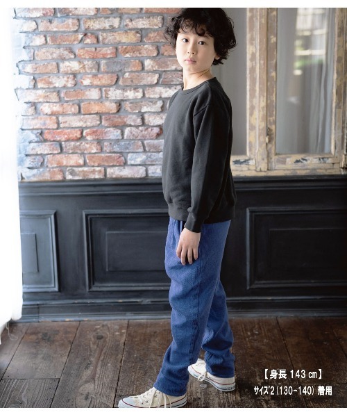 RUGGEDWORKS（ラゲッドワークス）の「《made in Japan》LOOSE　TWILL　TAPERED PANTS（チノパンツ・キッズ・ブラック/ブルー系その他・01/02/03/04）」の8枚目の写真