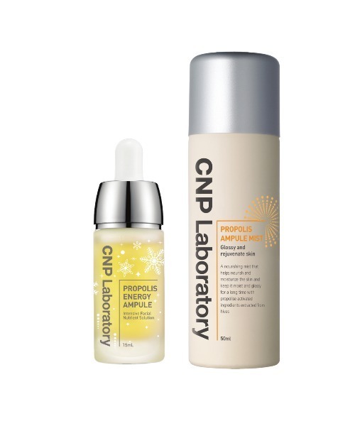 CNP Laboratory（シーエヌピー ラボラトリー）の「【ZOZO限定】CNP SNOW セラム SET（スキンケアキット/ギフトセット・レディース・その他・FREE）」の9枚目の写真