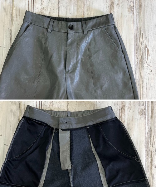 Jewelobe（ジュエローブ）の「センターステッチシンセティックレザーハーフパンツ（その他パンツ・レディース・グレー/ブラック・FREE）」の20枚目の写真