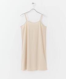 インナーキャミワンピース